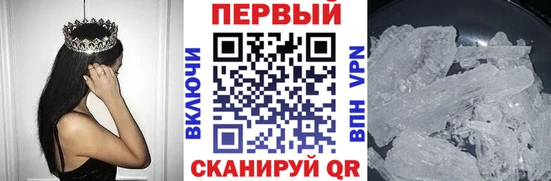 это Telegram  Прокопьевск  АМФ 98% 