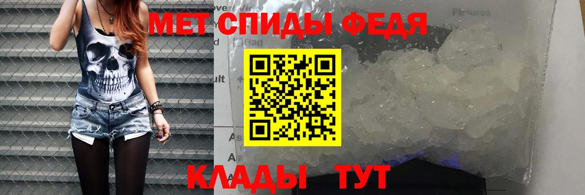 Гашиш Прокопьевск