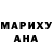 МЕТАДОН белоснежный November Charlie