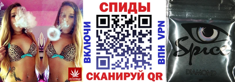 гидра зеркало  где купить наркоту  Прокопьевск  Бутират оксибутират 