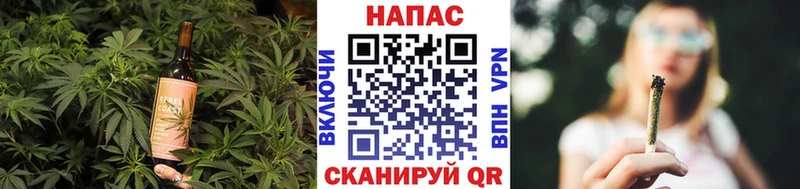 Cannafood конопля  как найти закладки  Прокопьевск 