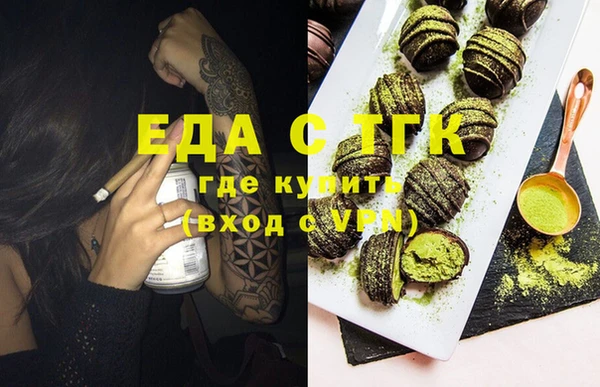 метадон Абаза