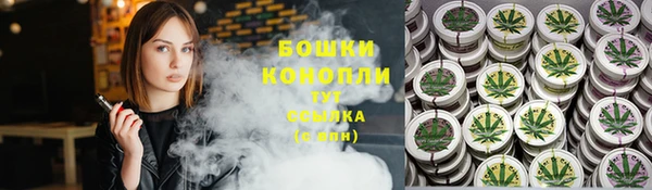 кокаин премиум Алексин