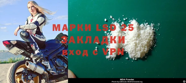 МДПВ Алексеевка