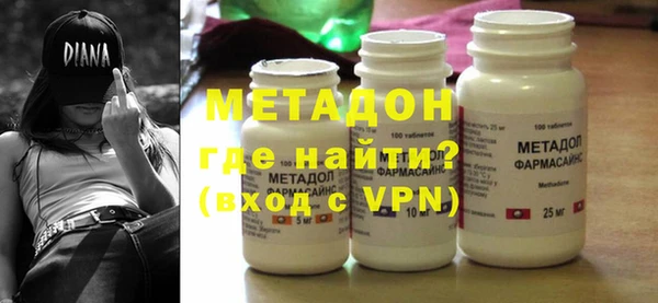 кокаин перу Абдулино
