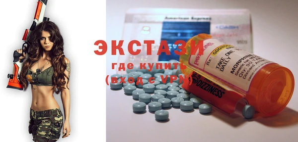 МДПВ Алексеевка