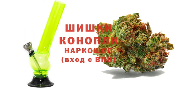кокаин перу Абдулино