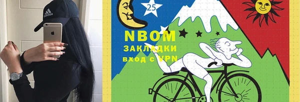 МДПВ Алексеевка