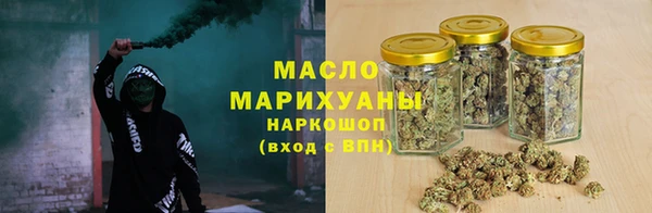 твердый Абинск