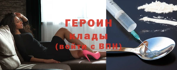 твердый Абинск
