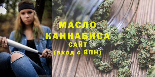 метадон Абаза