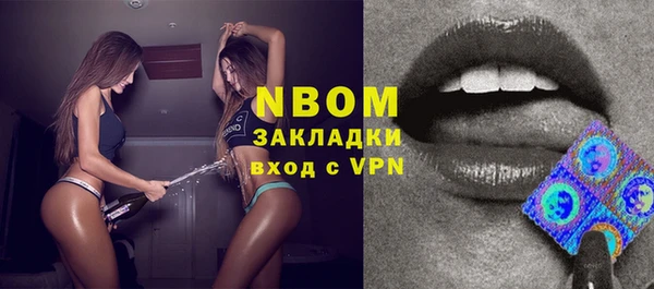 метадон Алзамай