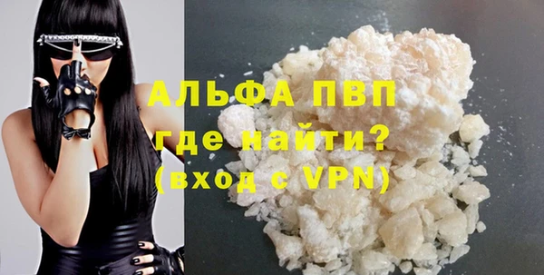 МДПВ Алексеевка