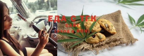 метадон Абаза