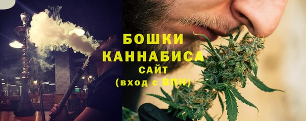 твердый Абинск