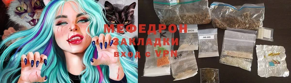 метадон Абаза