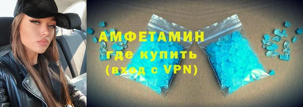 метадон Алзамай