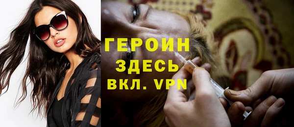 твердый Абинск