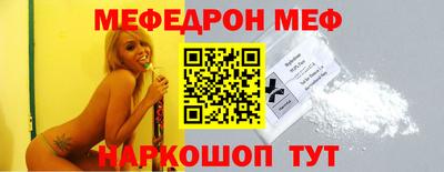 винт Тара