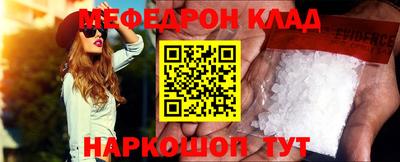 ешки Тверь
