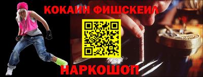 винт Тара