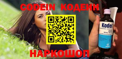 ешки Тверь