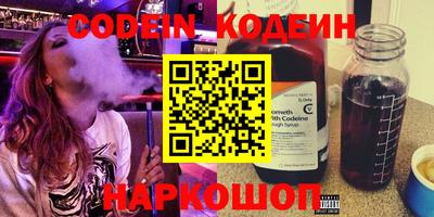 ешки Тверь