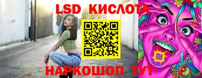 винт Тара