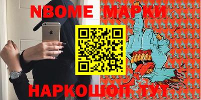 ешки Тверь