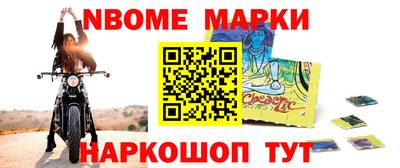 ешки Тверь