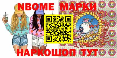 винт Тара
