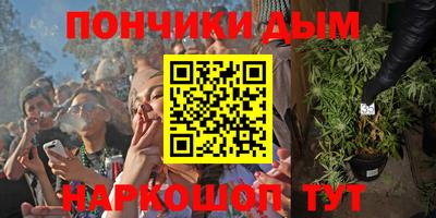 винт Тара