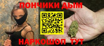винт Тара