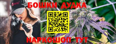 ешки Тверь