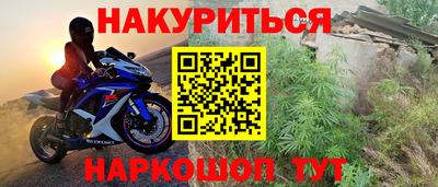 винт Тара