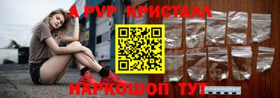ешки Тверь
