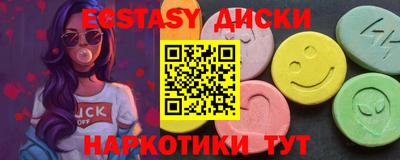 ешки Тверь