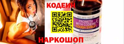 ешки Тверь