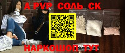 ешки Тверь