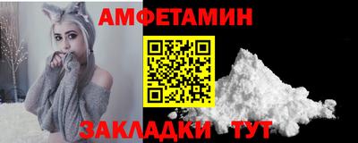 винт Тара