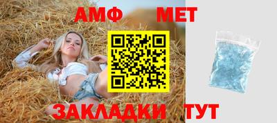 соль курить ск Татарск