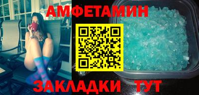 ешки Тверь