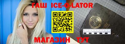ешки Тверь