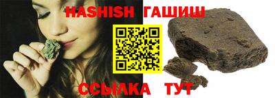 ешки Тверь