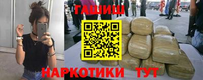 винт Тара