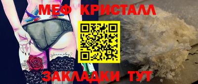 ешки Тверь