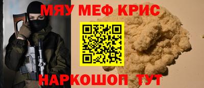 ешки Тверь