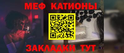 винт Тара
