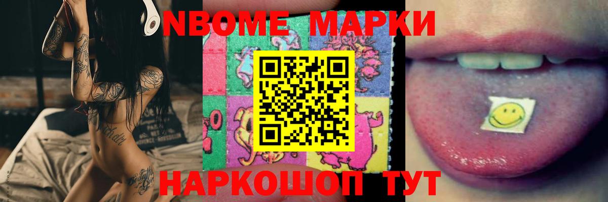 LSD-25 экстази ecstasy  Вход с VPN  Прокопьевск 