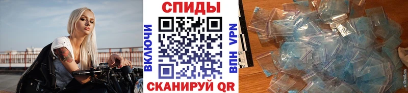 МЕТАМФЕТАМИН Methamphetamine  закладка  Прокопьевск 
